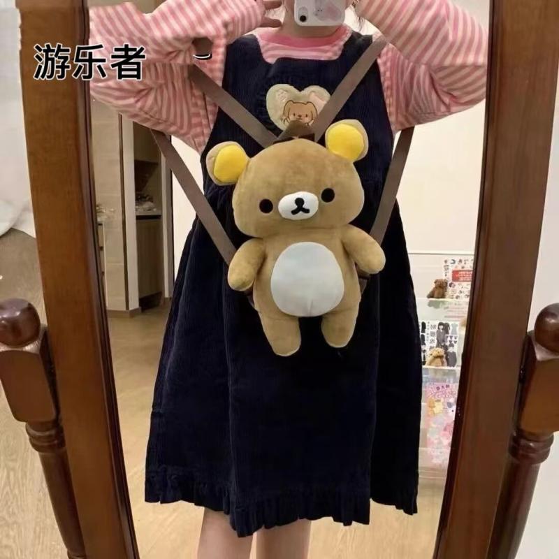 Travel Accessories As Gifts - Şirin Rilakkuma Peluş Bebek Sırt Çantası,
