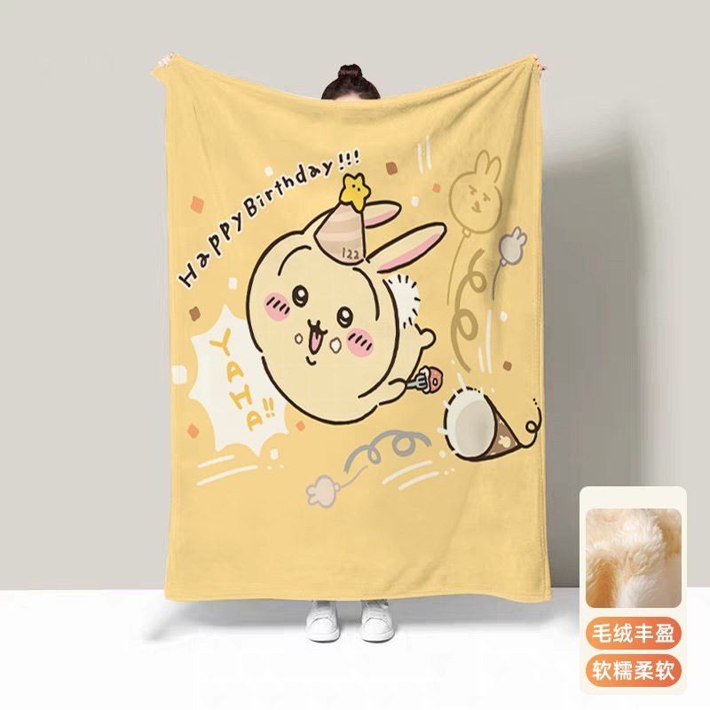 Travel Accessories As Gifts - Usagi Termal Battaniyeler Yatak için Chiikawa