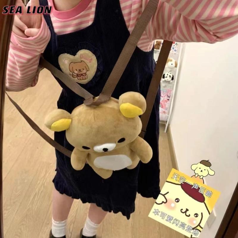 Şirin Rilakkuma Peluş Bebek Sı - Travel Accessories As Gifts incelemesi ve fiyatı