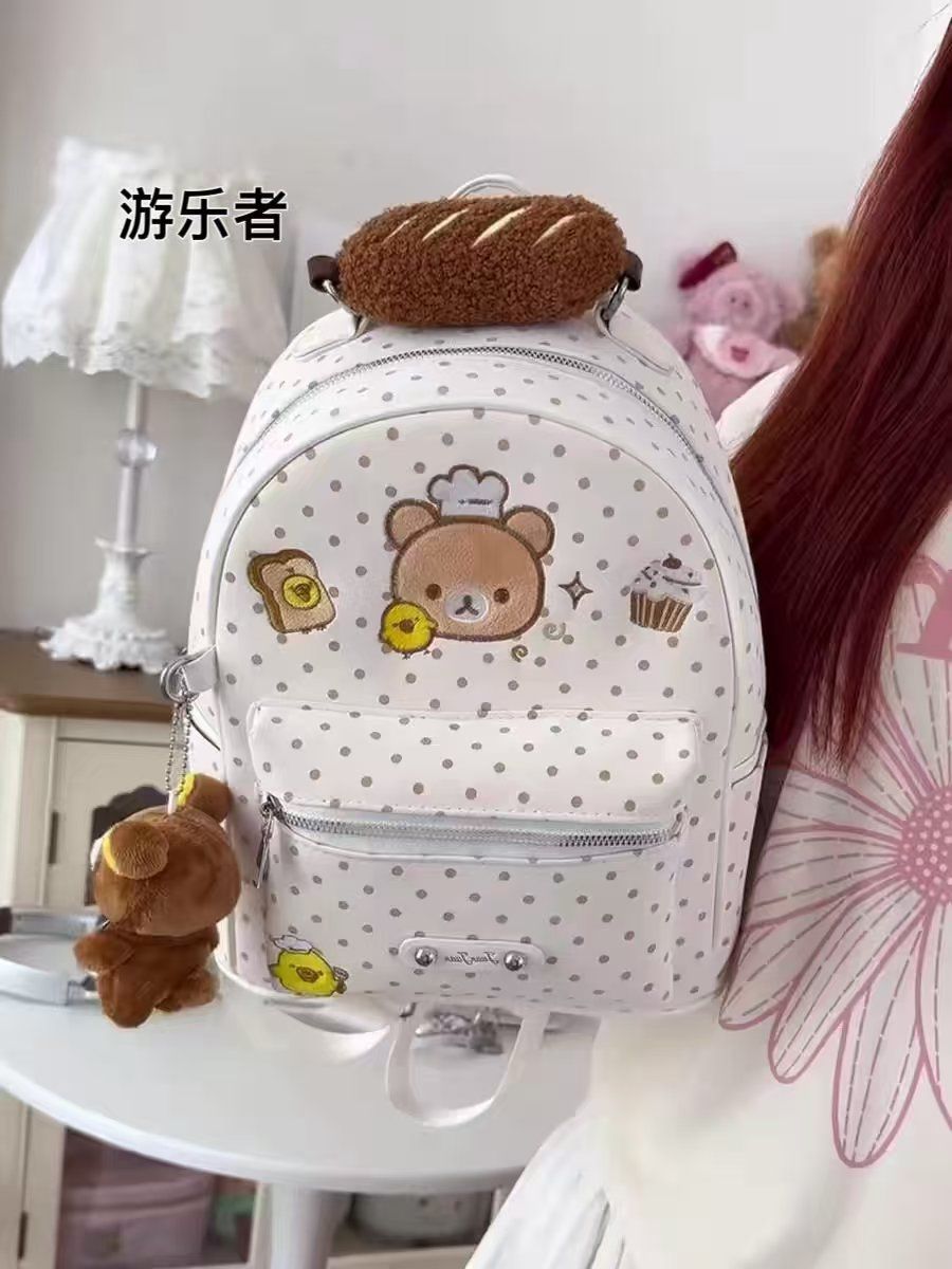 Şirin Rilakkuma Temalı Rahat K - Travel Accessories As Gifts incelemesi ve fiyatı