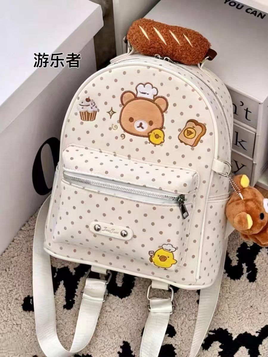 Şirin Rilakkuma Temalı Rahat K - Travel Accessories As Gifts incelemesi ve fiyatı