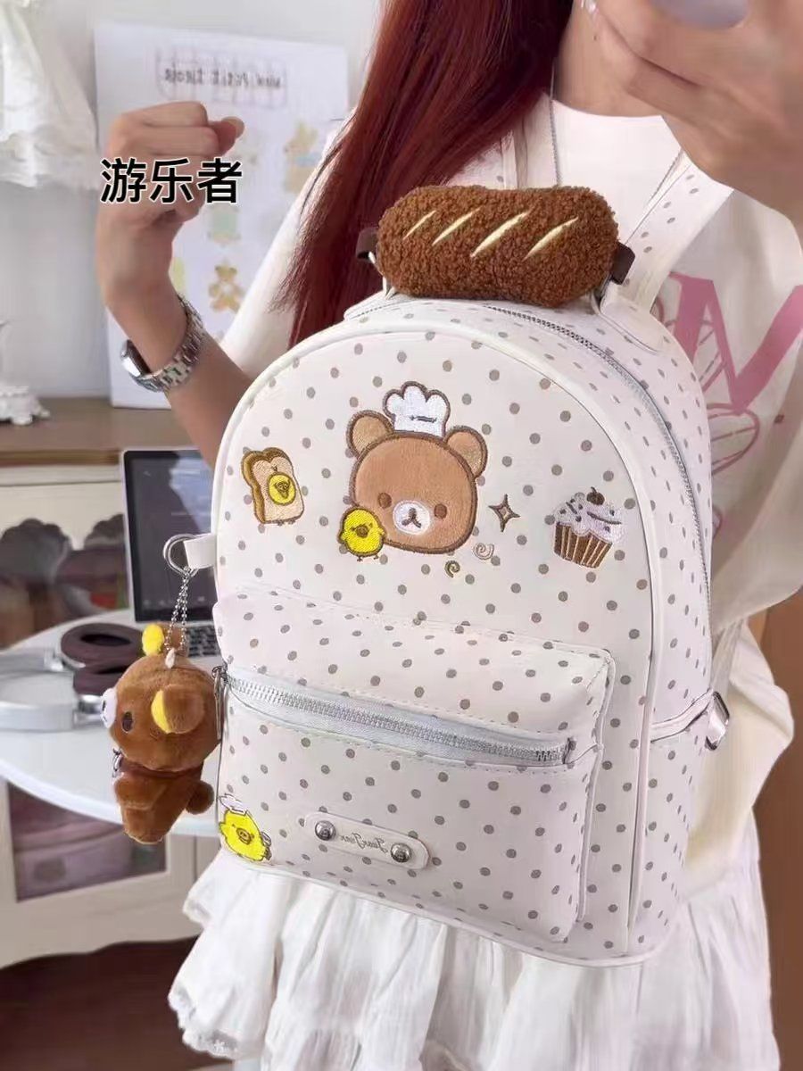 Şirin Rilakkuma Temalı Rahat K - Travel Accessories As Gifts incelemesi ve fiyatı