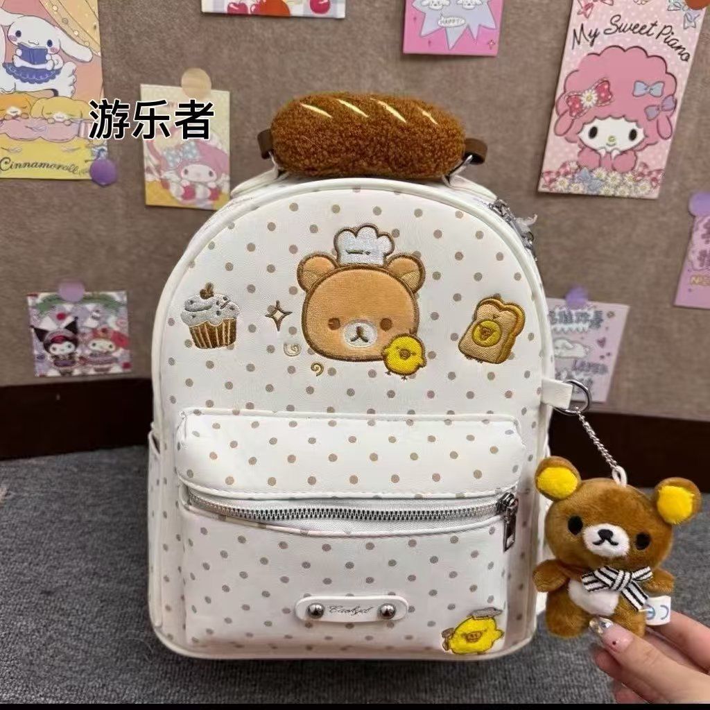 Şirin Rilakkuma Temalı Rahat K - Travel Accessories As Gifts incelemesi ve fiyatı