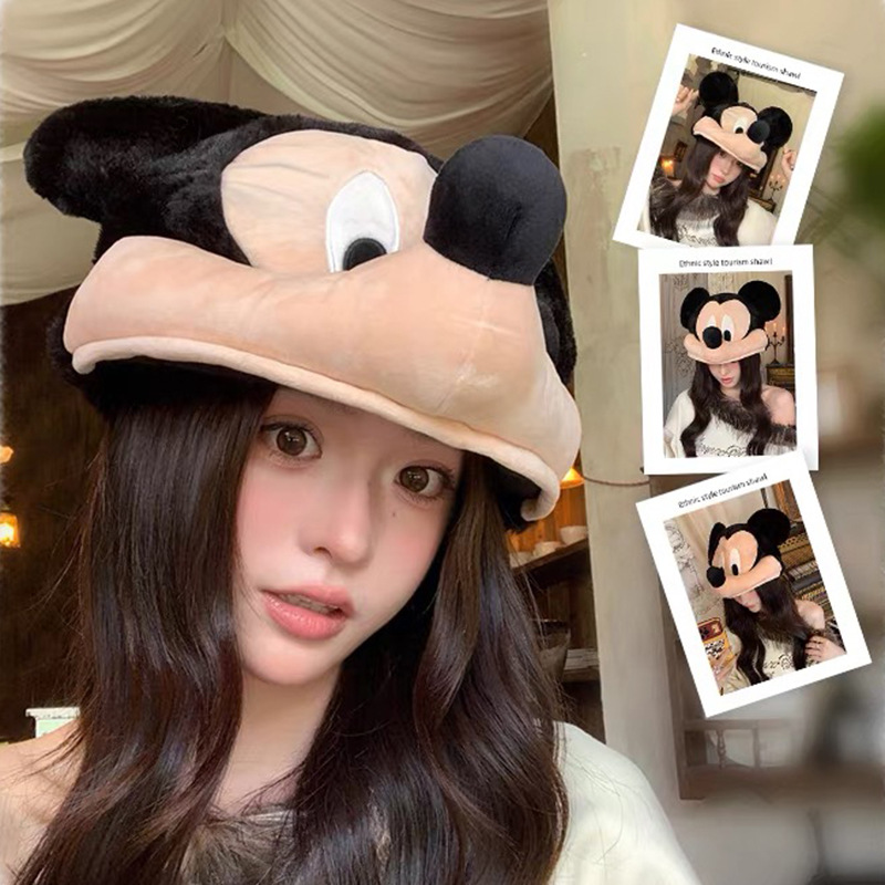 Çizgi Film Mickey Kürklü Peluş - Travel Accessories As Gifts incelemesi ve fiyatı