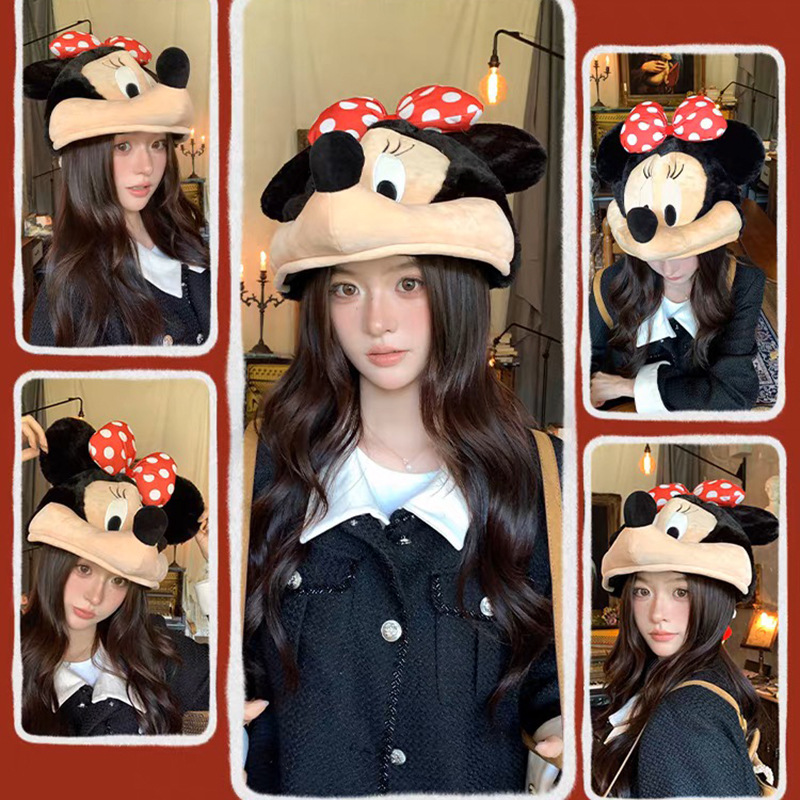 Çizgi Film Mickey Kürklü Peluş - Travel Accessories As Gifts incelemesi ve fiyatı