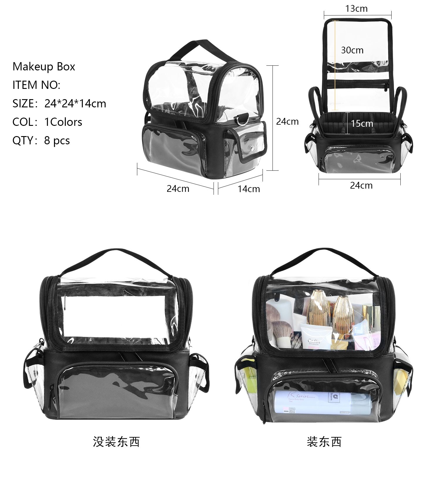 Makyaj Fırça Tutucu Sırt Çanta - Travel Accessories Organizer Bag incelemesi ve fiyatı
