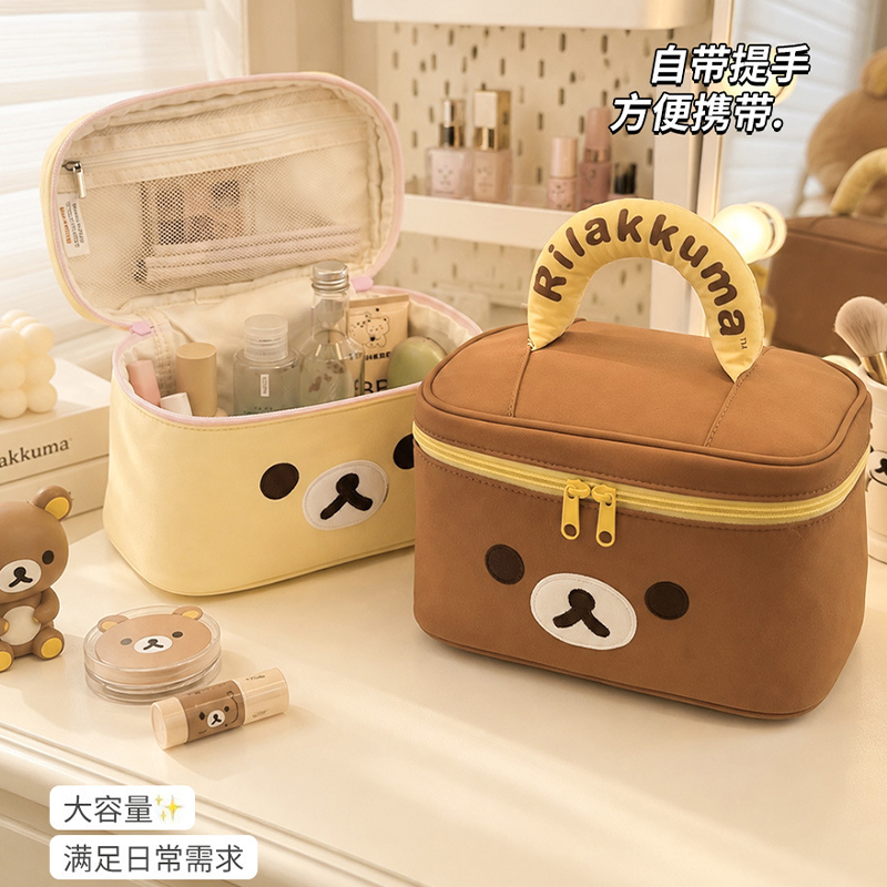 Anime Rilakkuma Makyaj Çantası - Travel Accessories As Gifts incelemesi ve fiyatı